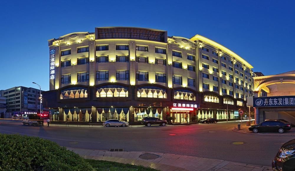 Отель International Даньдун Экстерьер фото